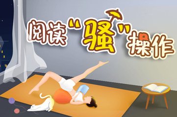 真人ag旗舰厅官网